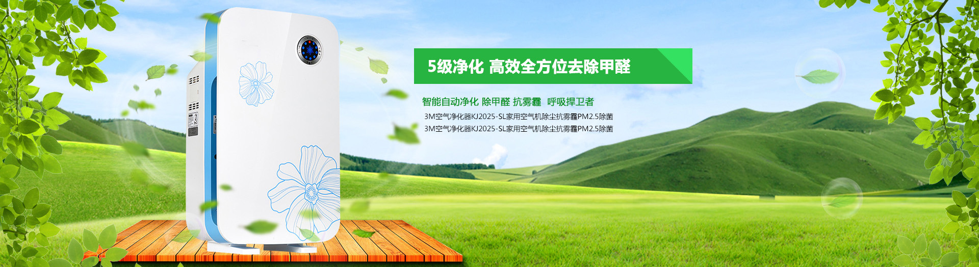 江南游戏